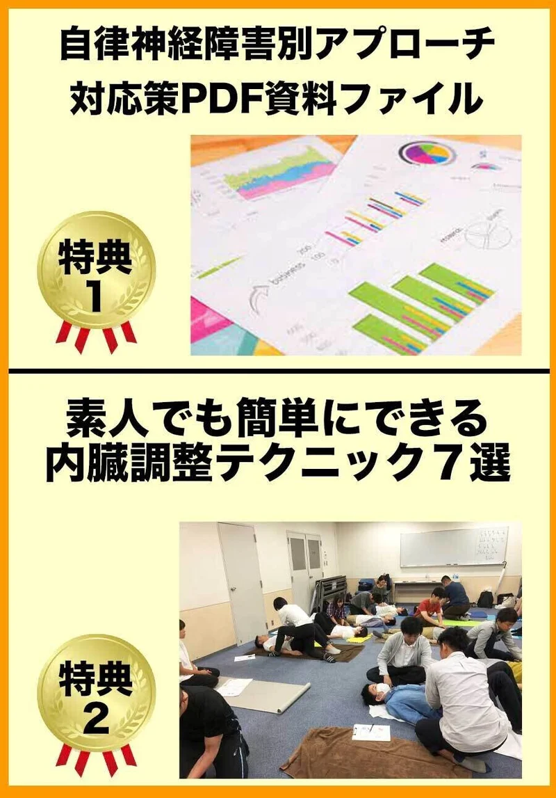 picture_pc_a11b54f6dd70201b4863a9c5ccdeb682.webp